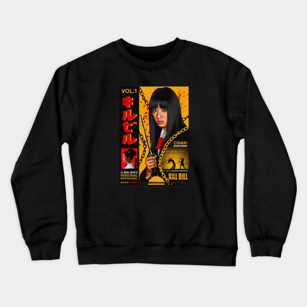 Gogo Yubari Crewneck Sweatshirt by Handy Kara